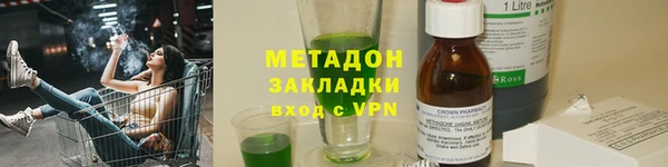 mdpv Балабаново