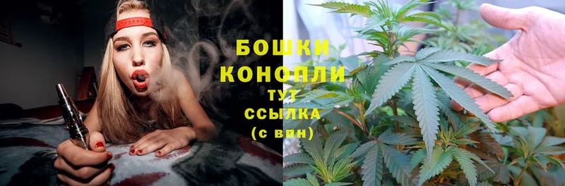 Конопля THC 21%  гидра ТОР  Нелидово 